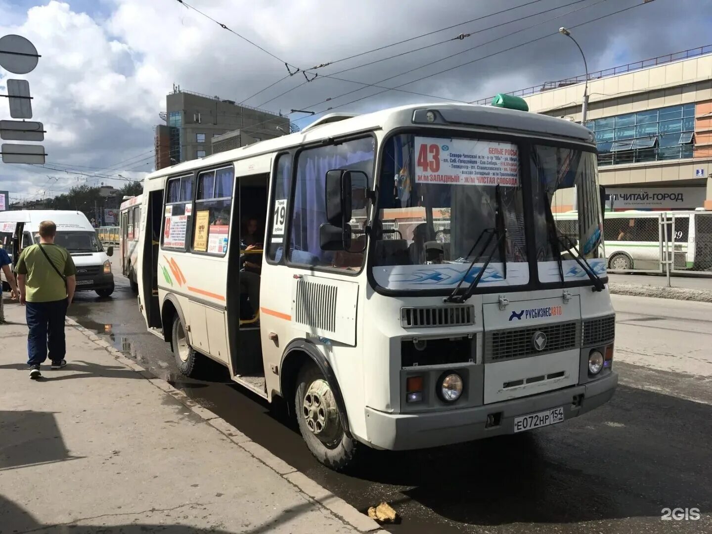 43 автобус новосибирск маршрут. 43 Автобус Новосибирск. Автобус 29 Новосибирск. Маршрут 43 маршрутки Новосибирск. ПАЗИКИ Новосибирск.