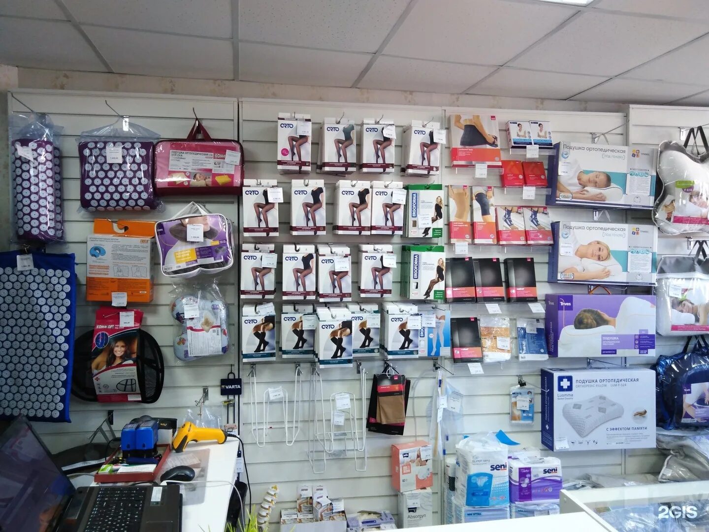 медтехника великий. магазин медтехника великом. улица новолучанская дом 30 великий новгород. медтехника ортосалон харьков. новолучанская 33 корпус 2 великий новгород.
