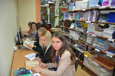 Московский государственный гуманитарный экономический