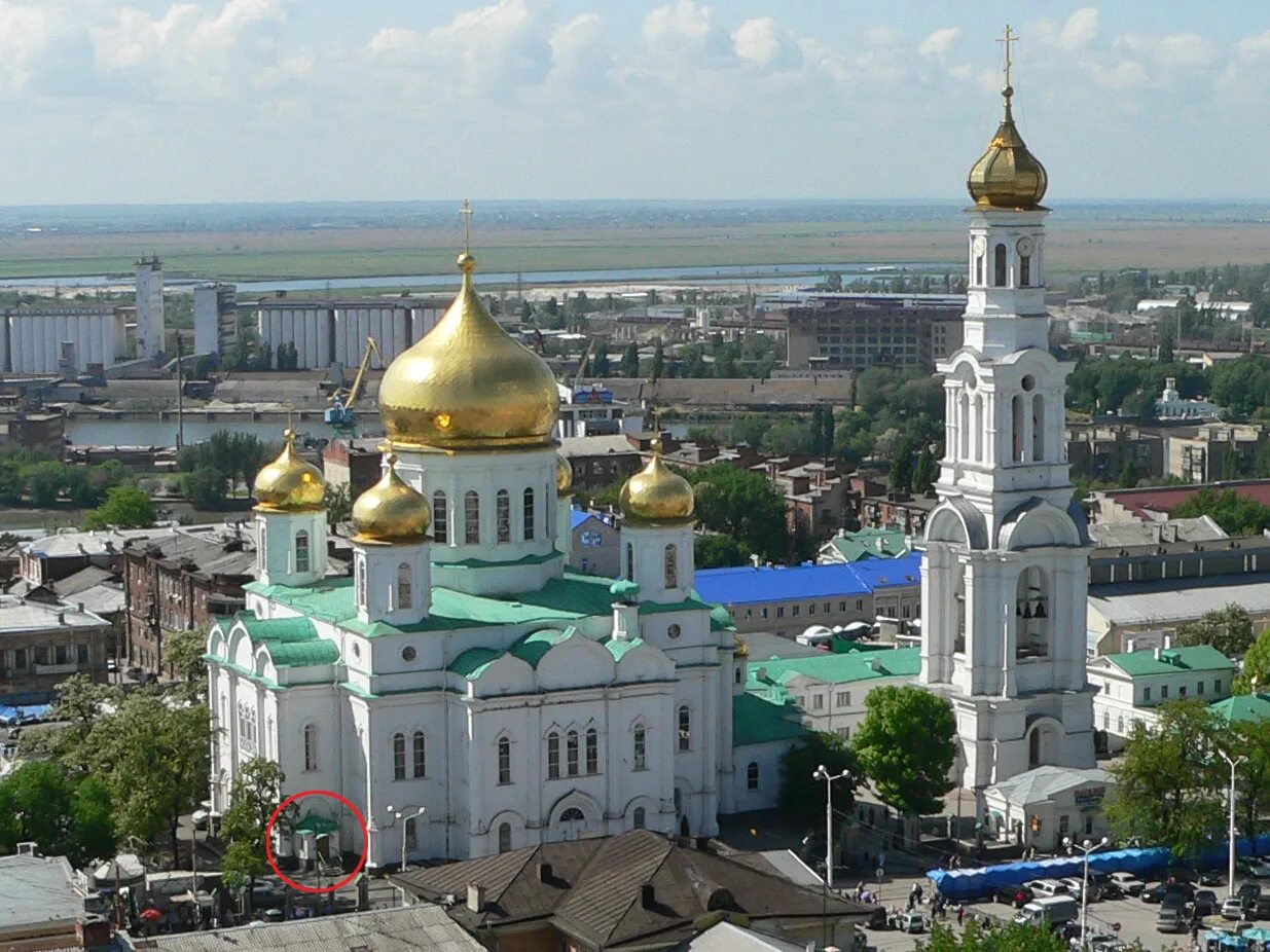 Картинки ростова. Город Ростов на Дону. Ростов-на-Дону.