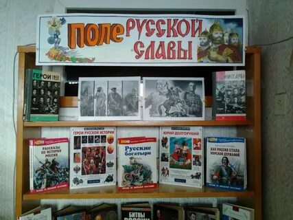 Название выставки в феврале