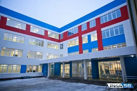 Какие школы в оренбурге