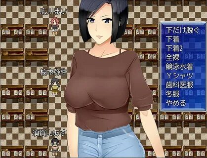 Devoted wife 0.32