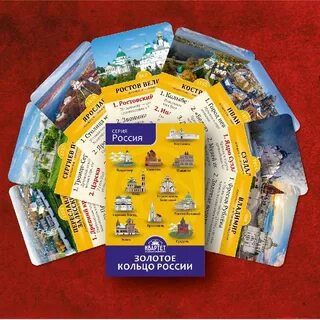 Игра квартет