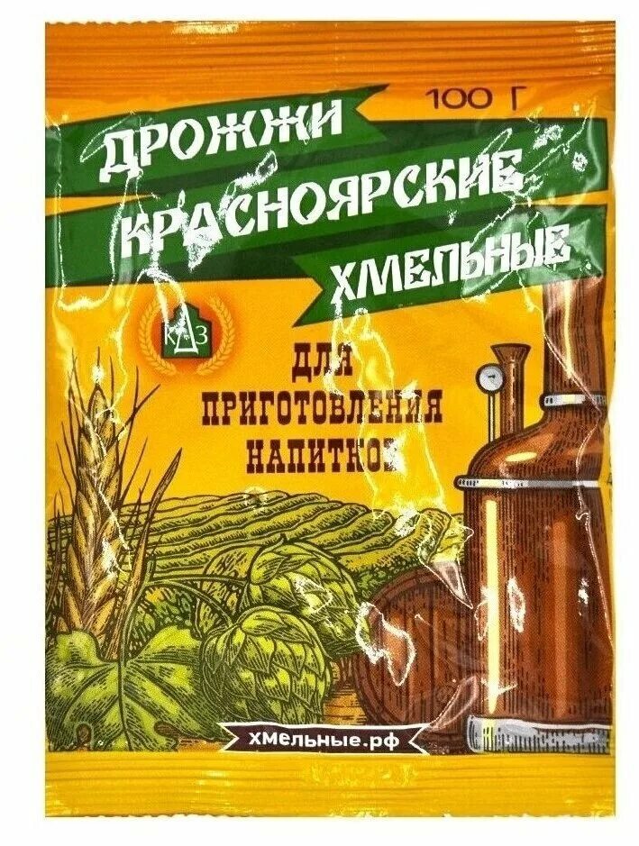 Спиртовые дрожжи хмельные. Дрожжи красноярский хмельные. красноярские дрожжи спиртовые. дрожжи спиртовые красноярские хмельные. красноярские турбо дрожжи спиртовые.