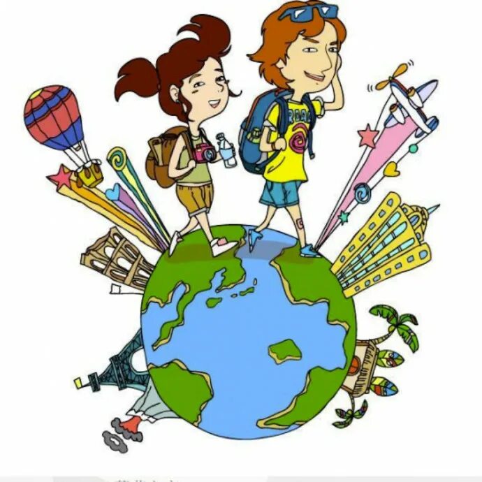 Мир туризма. Кругосветное путешествие для детей. Туризм и путешествия для детей. Туризм иллюстрация. Иллюстрации на тему путешествия.