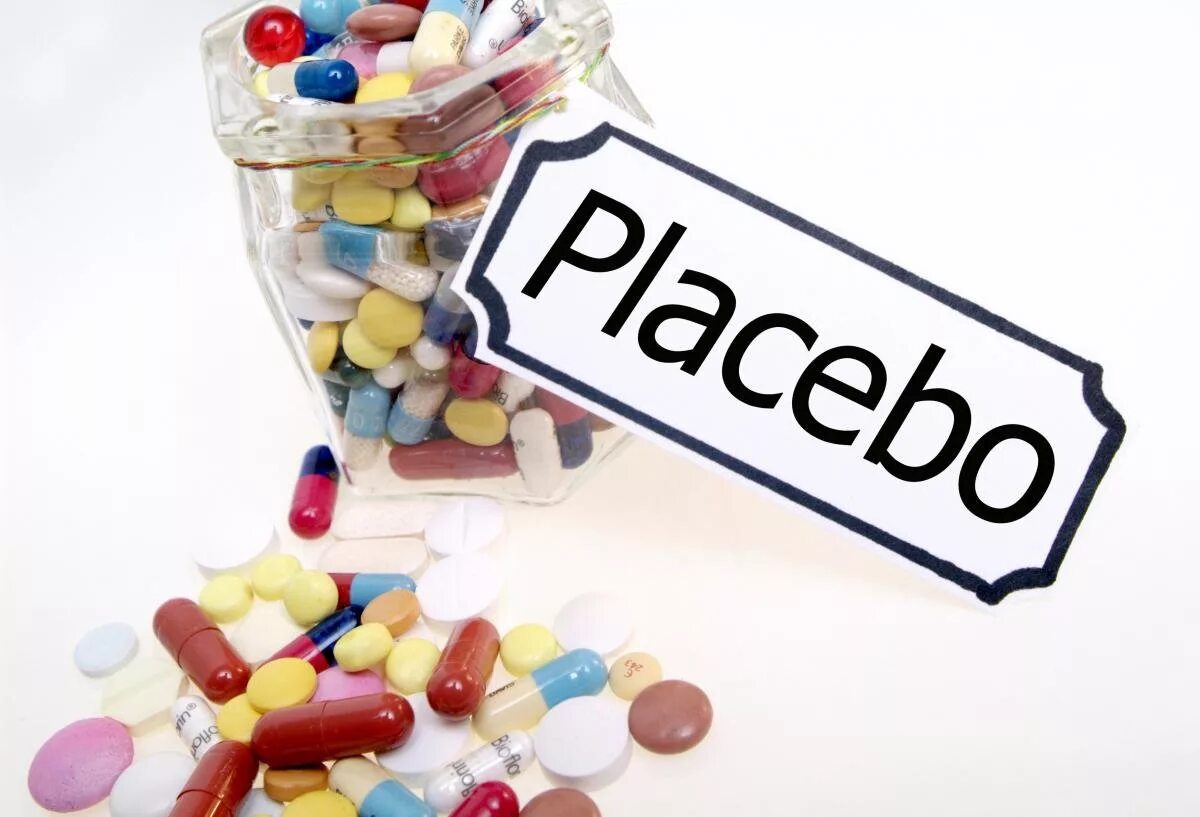 Плацебо это в медицине. Эффект плацебо. Плацебо лекарство. Что такое плацебо в медицине. Плацебо картинки.
