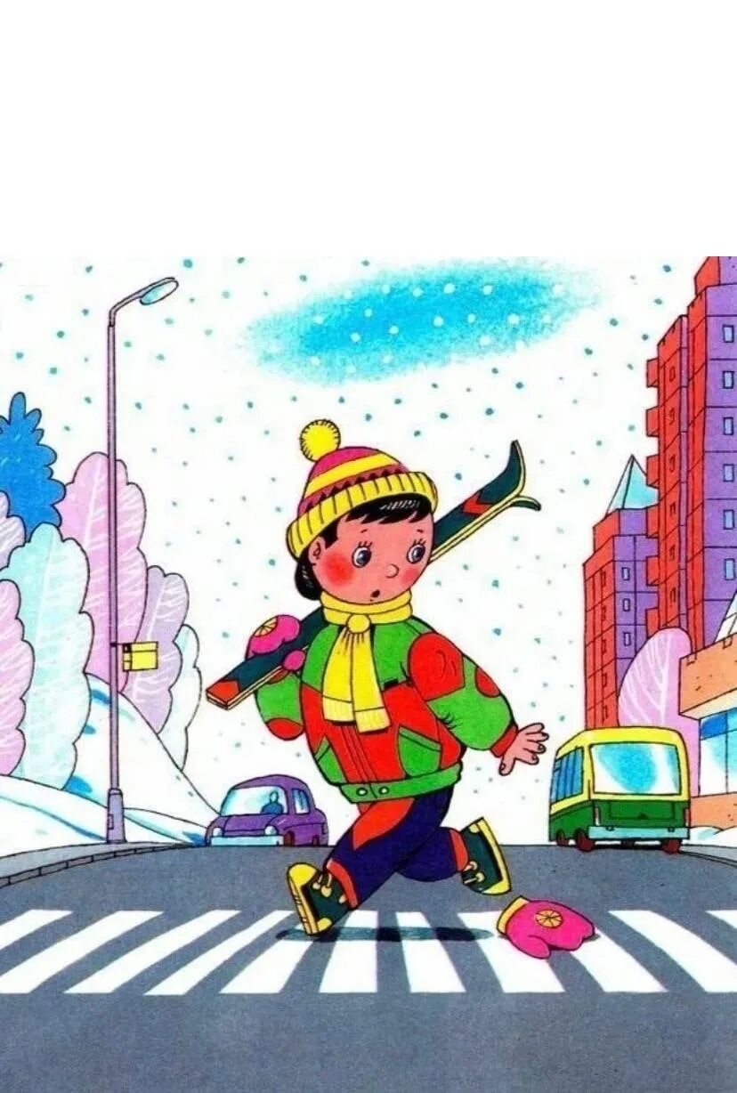 Безопасность весной для детей картинки. ПДД зимой для детей. ПДД зимой для дошкольников. Зимние опасности на дороге. Безопасность на дороге зимой для детей.