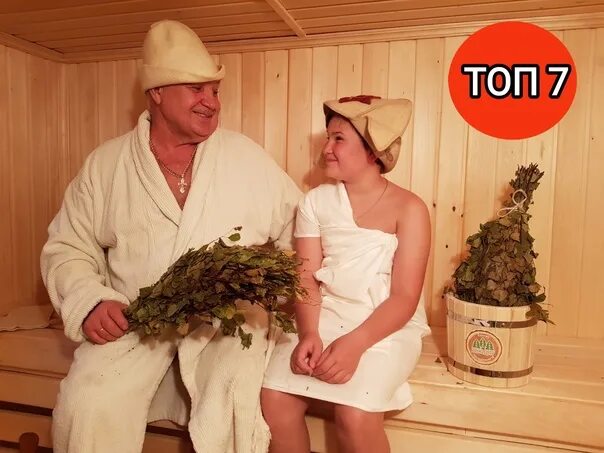 Взрослые женщины в сауне. Женщины в возрасте в сауне. Русские мамки с молодыми. Сауна салли тейлор матюра сауна. Женщина и дети в сауне.