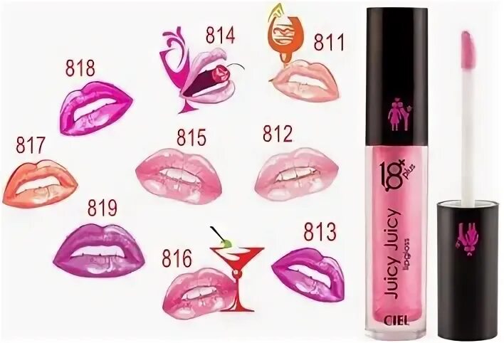 Блеск для губ Берри Джуси. Блеск для губ Berry juicy flirty,. Lavelle блеск для губ Lip Gloss Silver. Juicy Bob Lip Gloss.