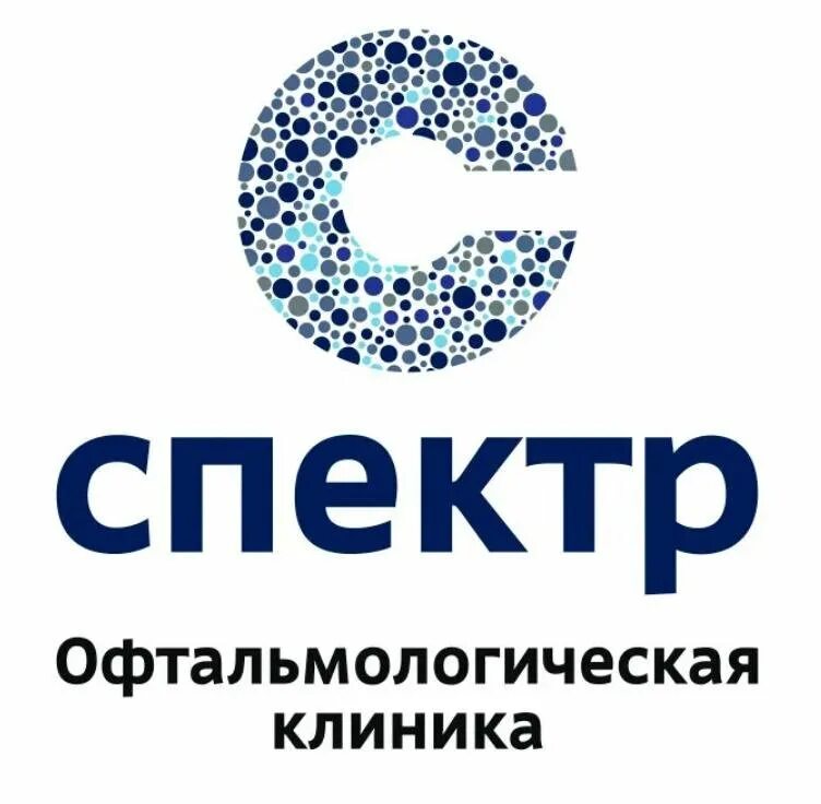 Коррекция зрения цена clinicaspectr ru. Клиника спектр. Офтальмологическая клиника. Спектр глазная клиника. Офтальмолог, клиники, спектр.