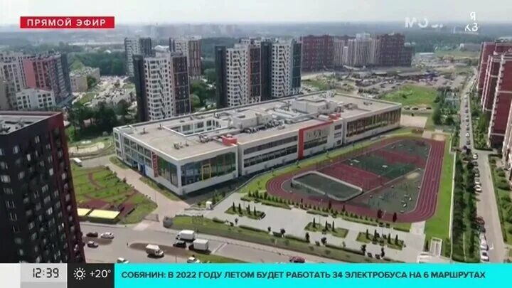 Самая большая школа в москве некрасовка. Школа 2048 москва. Школа 548 царицыно корпус зиларт. Москва крупные школы. Москва крупные школы.