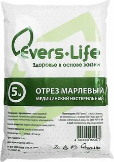 Раскидистый марлевый