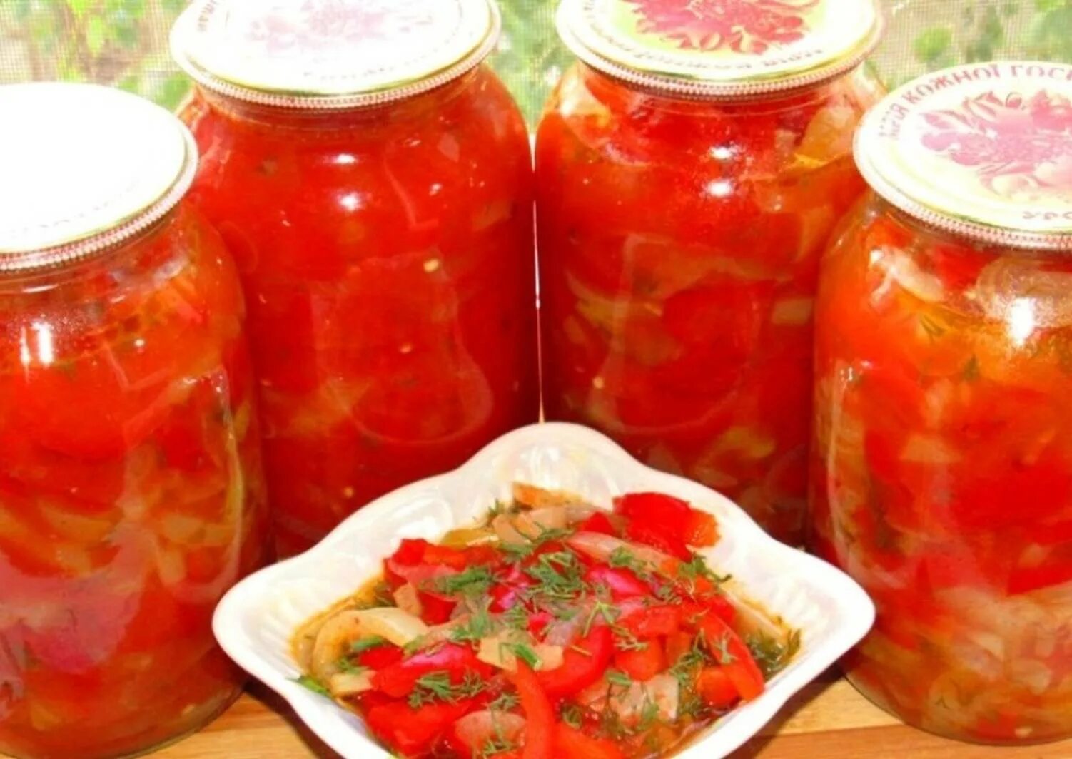 Рецепты на зиму без помидор. Салат из томатов на зиму. вкусный салат на зиму из помидоров. заготовки из красных помидор на зиму. салаты на зиму без стерилизации.