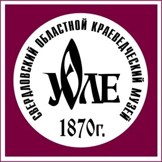 Сокм