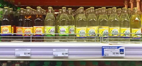 Лимонад орел