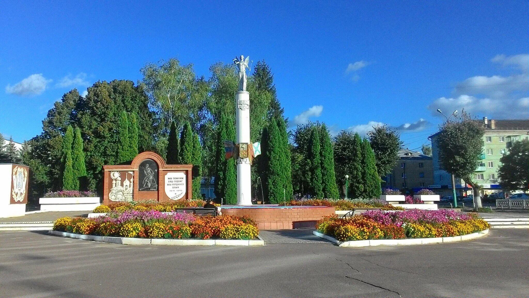 Г Мценск Орловской области. Город Мценск Орловской области достопримечательности. Орловская площадь Мценск. Мценск центр города. Погода город мценск