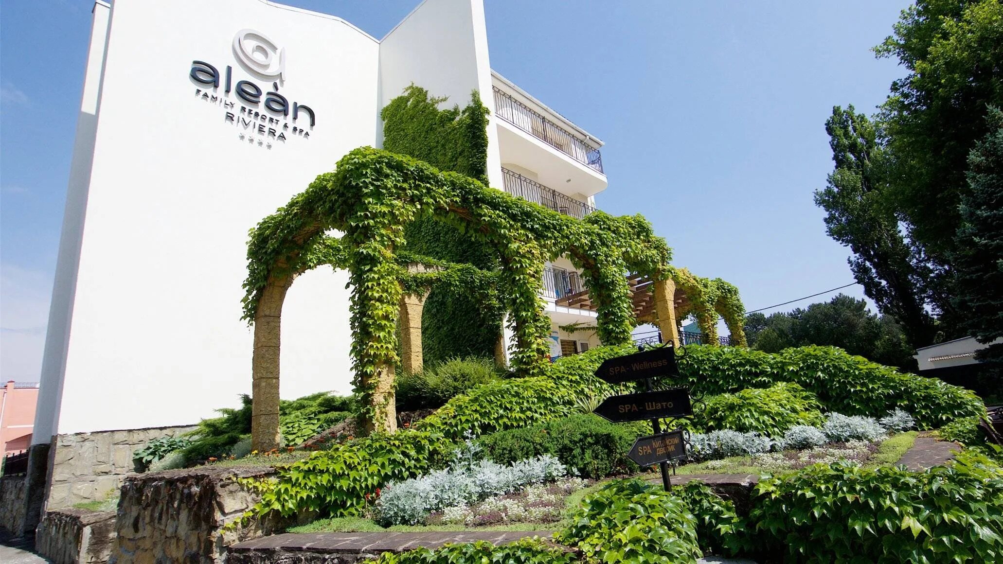 Alean Family Resort & SPA Riviera 4* Ultra All Inclusive, Anapa (güncel 2025 fiy