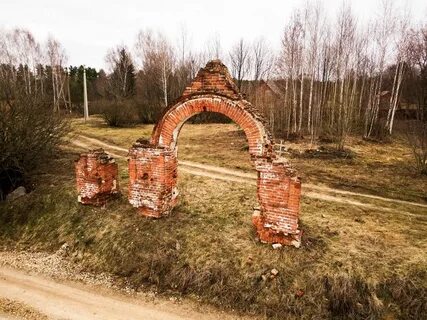 Былино