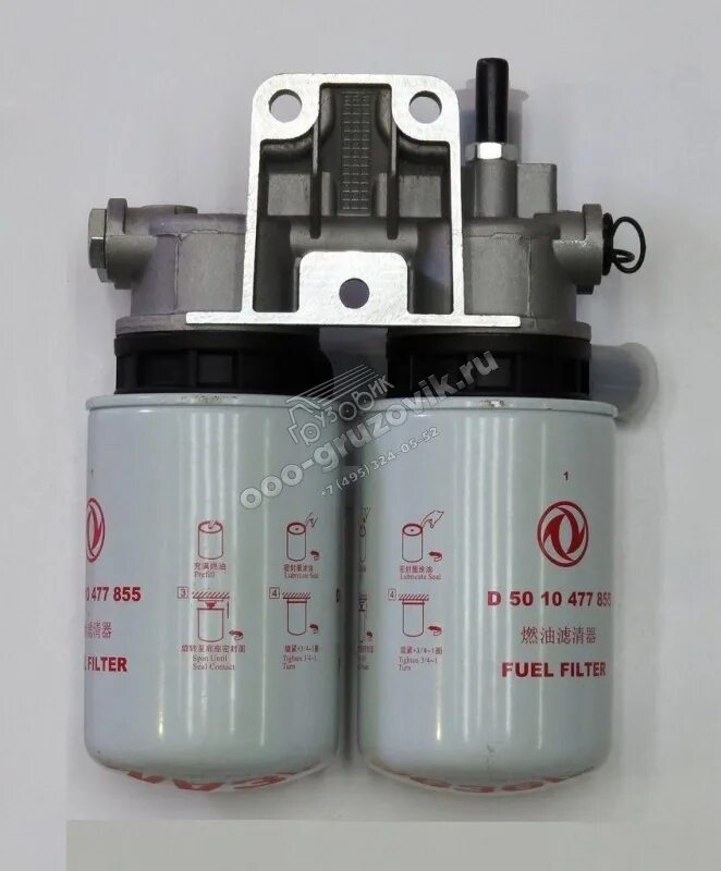 1117039. Фильтр масляный тонкой ямз 650. Топливные фильтра маз ямз 650. Фильтр грубой очистки топлива ямз 650. Фильтр очистки топлива ямз-650.