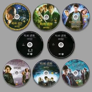 Potter dvd