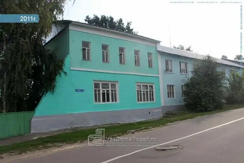 Коломна 2