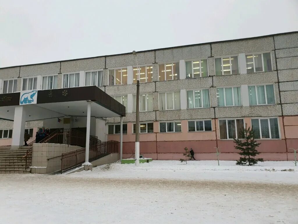 школа 122. школа номер 122 новосибирск. 122 школа омск. школа 122 новосибирск. 103 школа самара.