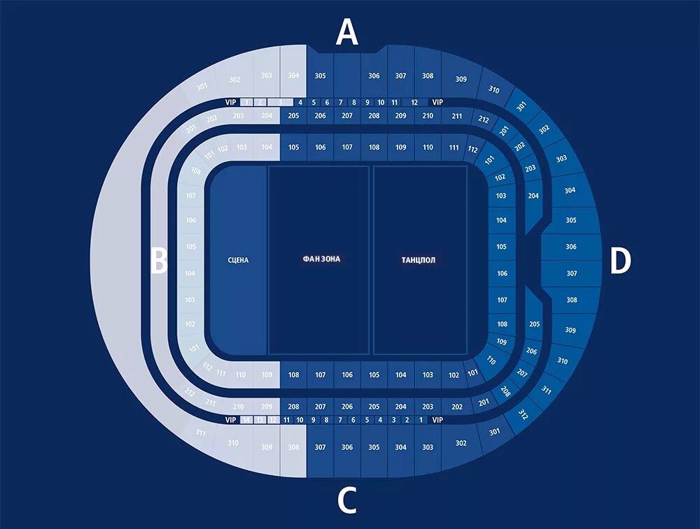 Схема стадиона ВТБ Арена Динамо. Футбольная ВТБ Арена Динамо. Стадион Динамо Москва ВТБ Арена схема. Малая Арена ВТБ Динамо схема. Динамо арена хоккей купить билеты