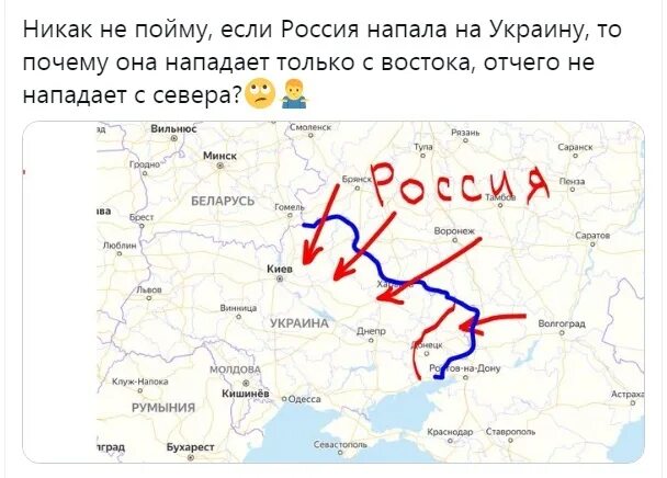 Ии украины. Россiя напала на Украiну. Россия напала на Украину. Россич нападает на Украину. Почему Россия напала на Украину.