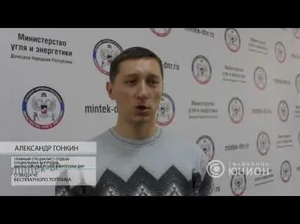 Медиа группа дивизион корса