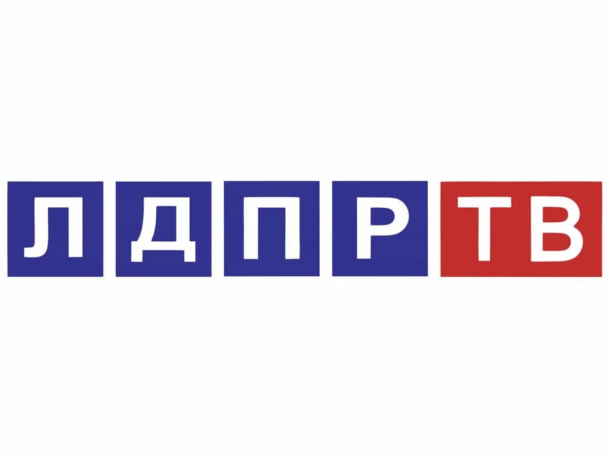 Watch russian tv. Россия ТВ. Значки телеканалов России.