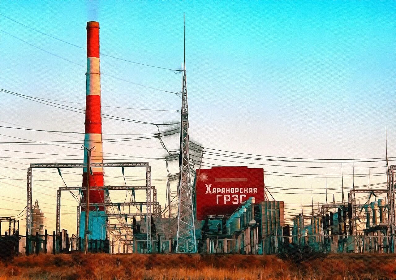 высота трубы харанорской грэс. ясногорск забайкальский край грэс. харанорская грэс ясногорск. атц ясногорск харанорская грэс. высота трубы харанорской грэс.