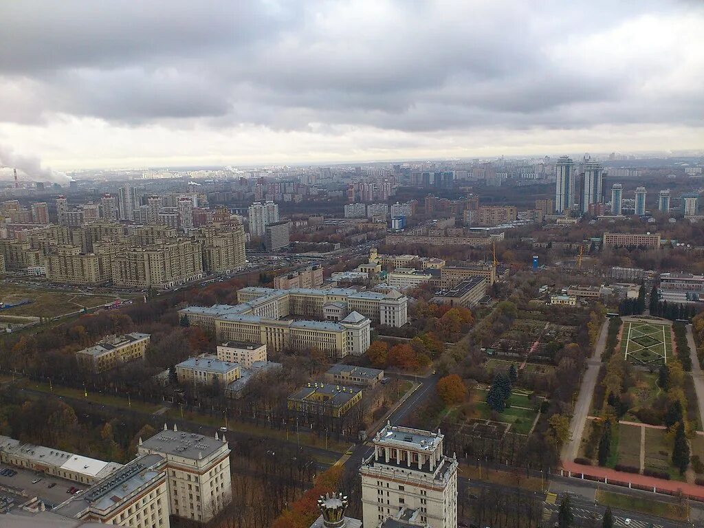 Мгу район москвы. Раменки МГУ. Деревня Раменки МГУ. Район Раменки. Район МГУ В Москве.