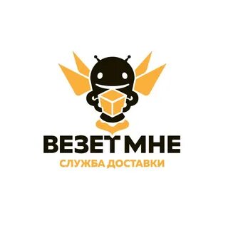 Добрая служба доставки