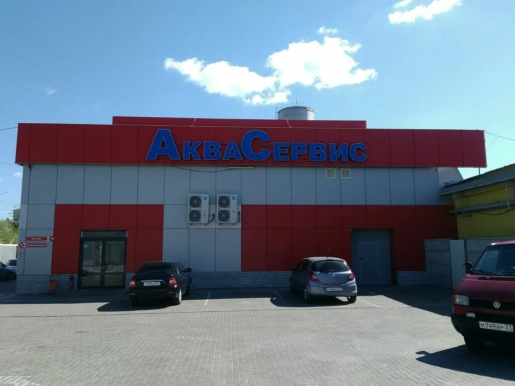 арышмае продуктовый магазин около можайсого 11. заводская 1а. липецк пл. заводская 1а. заводская 2/1.