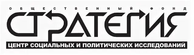 Центр стратегия калуга