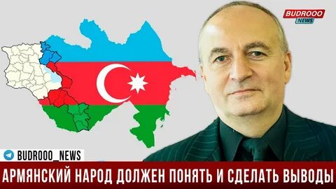 Нужен армянам патент