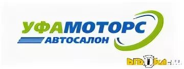 Групп моторс уфа