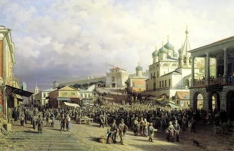 Во второй половине xvii века