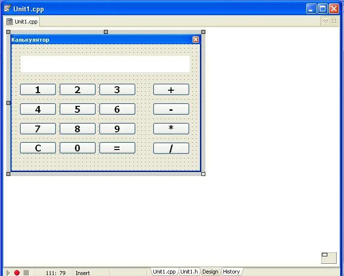 Программы на c калькулятор. Калькулятор c++ builder. программа калькулятор на с++.