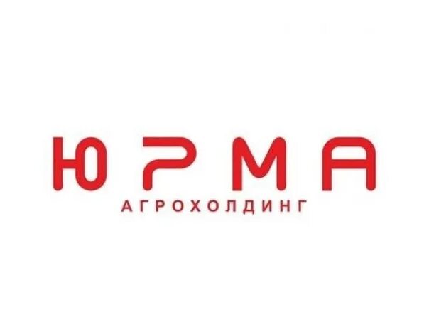 Работа в чебоксары 15. Юрма логотип. юрма чебоксары. юрма вакансии чебоксары. юрма чебоксары официальный сайт.