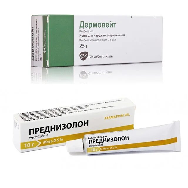 лекарство от атопического дерматита. лостерин крем 75. мазь с антибиотиком гиоксизон. атопический дерматит мазь для ребенка. эффективные мази от атопического дерматита для детей.