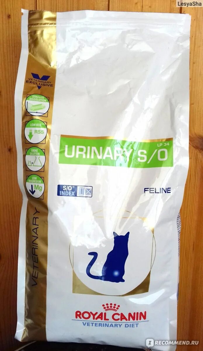 Корм royal canin urinary s o. Жидкий корм Royal Canin Urinary s/o. Роял Канин Уринари состав. Роял Канин Уринари пептид. Royal Canin s/o Urinary hyppoallergic.