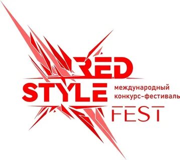 Red fest