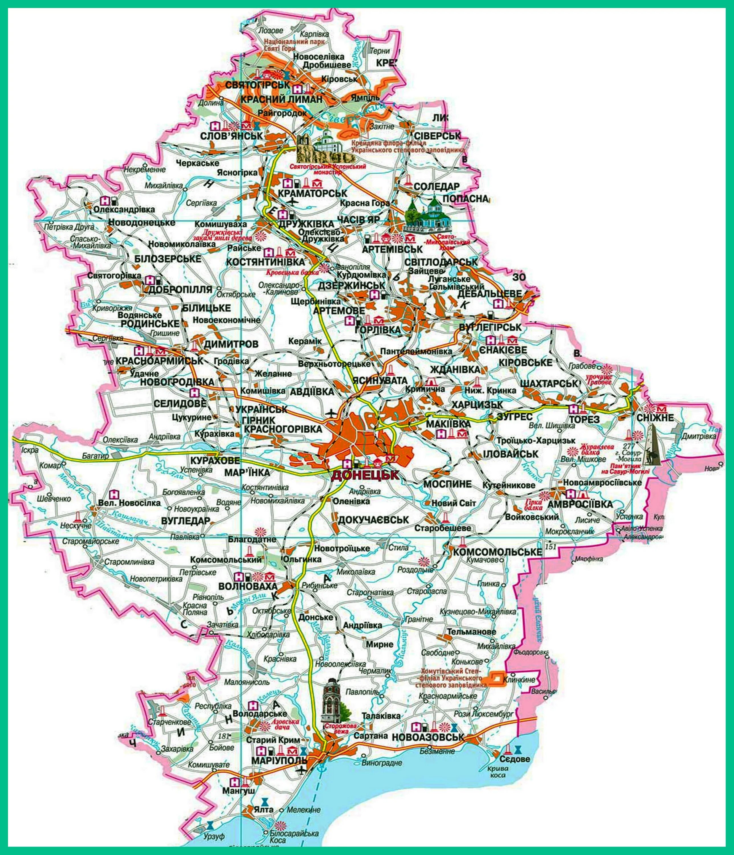 Село тоненькое донецкая область на карте. Карта Донецкой области с городами. Карта Донецкой области подробная с городами и селами. Карта Донецкой области подробная с городами и поселками. Донецкая область на карте с населенными пунктами подробная.