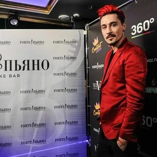 Билан в донецке