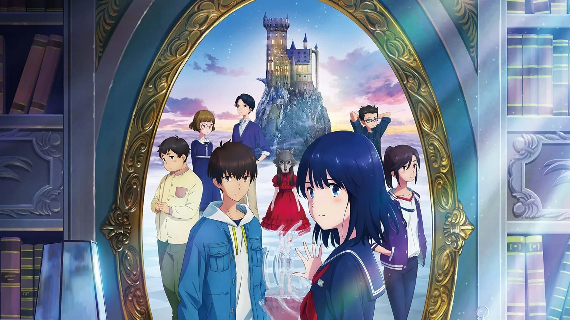 Lonely castle in the mirror. Lonely castle in the mirror. Аниме девочка у зеркала. Lonely castle in the mirror. Одинокий замок в зазеркалье мультфильм 2022 аниме.