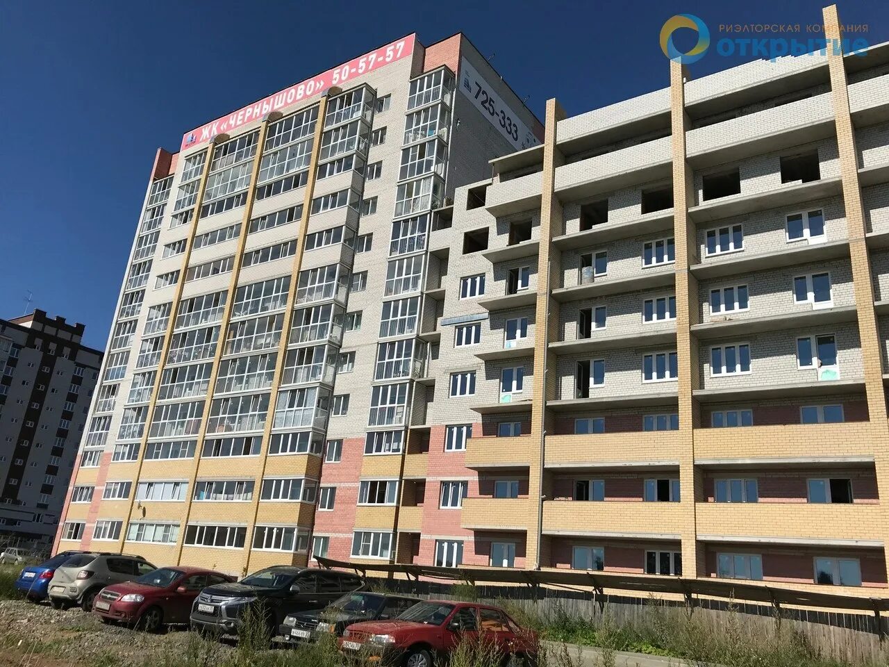 окружное шоссе 24 вологда. вологда окружное. вологда окружное. окружное шоссе 17. окружное ш.