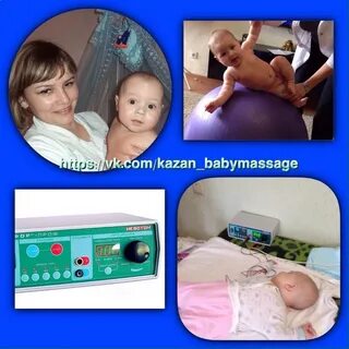 Электрофорез тазобедренного сустава ребенку
