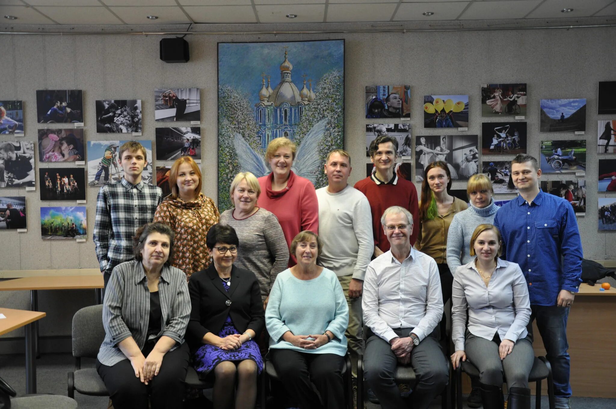 форумы людей с бас. боковой амиотрофический склероз. форумы людей с бас. гаоорди санкт-петербург официальный сайт сотрудники. болезнь лу герига.